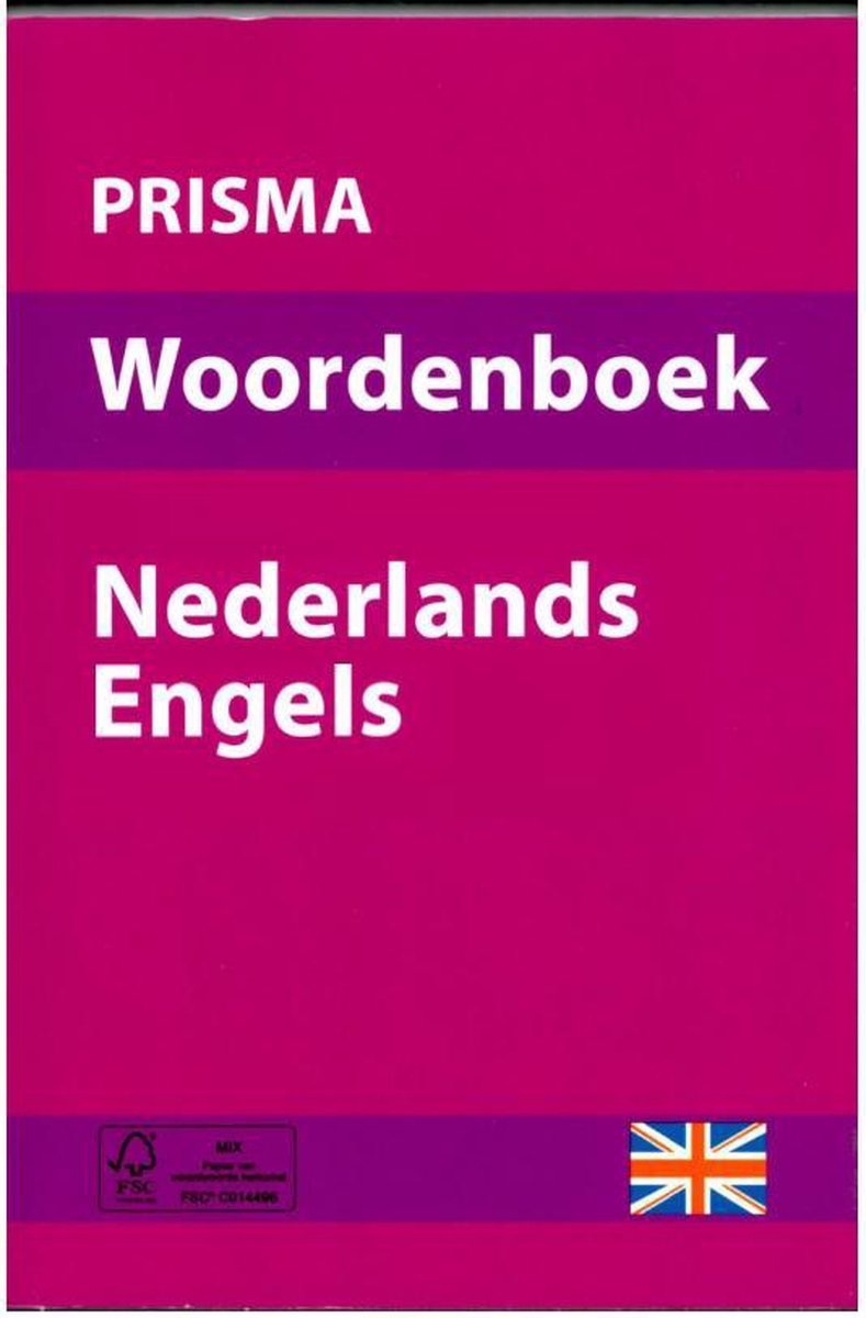 Prisma Woordenboek: Nederlands - Engels