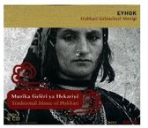 Various Artists - Eyhok / Traditional Music From Hakk (2 CD)