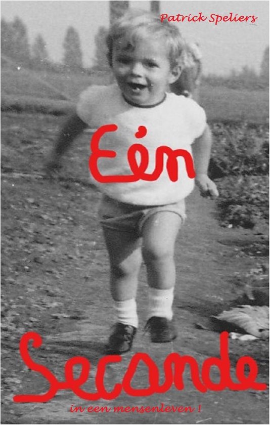 Eén Seconde in een mensenleven