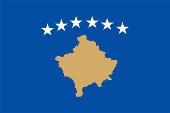 Kosovo Flagge 90x150 Cm – Aus 100% Polyester, Mit 2 Messingösen – UV-beständig & Wasserfest Für Drinnen & Draußen