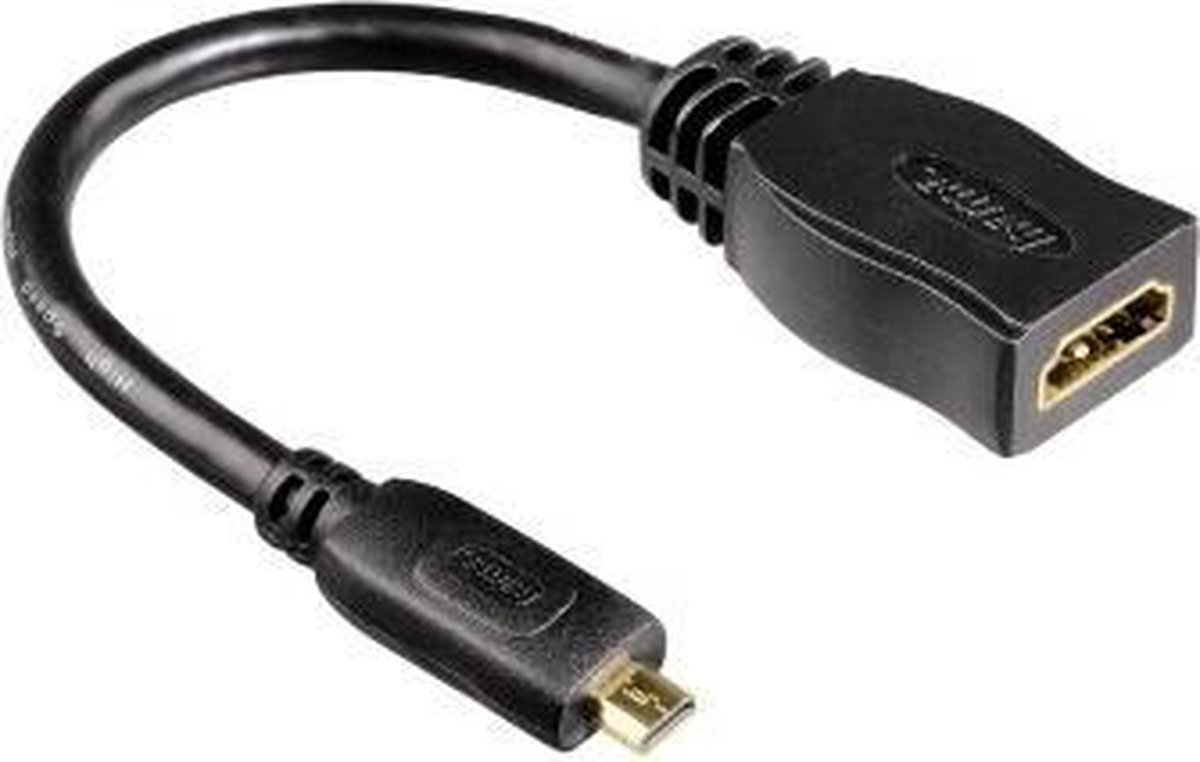 Hama 00122236 HDMI kabel 0,1 m HDMI Type A (Standaard) HDMI Type D (Micro) Zwart