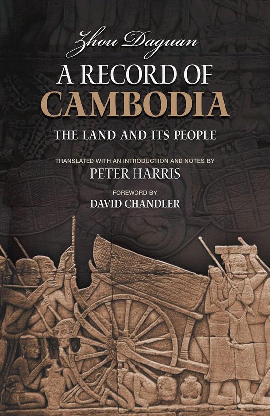 A Record of Cambodia - cover