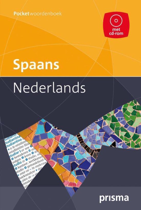 Cover van het boek 'Prisma pocketwoordenboek Spaans-Nederlands + cdrom' van S.A. Vosters