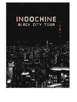 Black City Tour