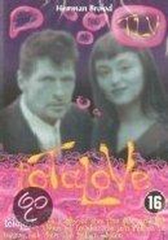 Cover van de film 'Totalove'