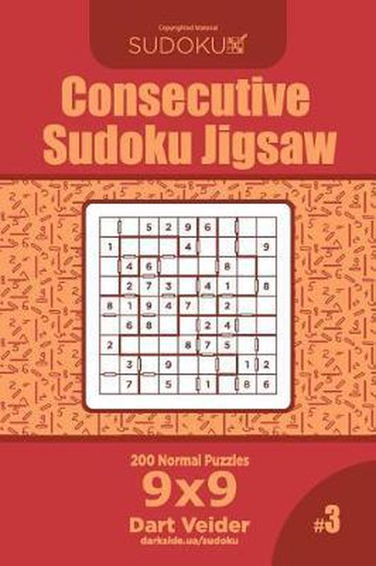 Consecutive Sudoku Jigsaw 200 Normal Puzzles 9x9 (Volume 3), Dart