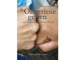 Omslag van de ongeziene gezien