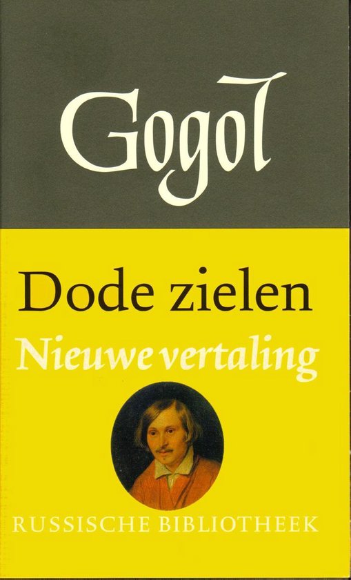 Dode Zielen - Nicolaj Gogol | Nextbestfoodprocessors.com