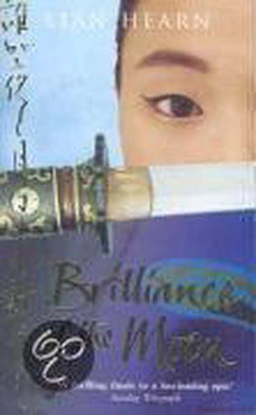 Brilliance Of The Moon (A) - cover