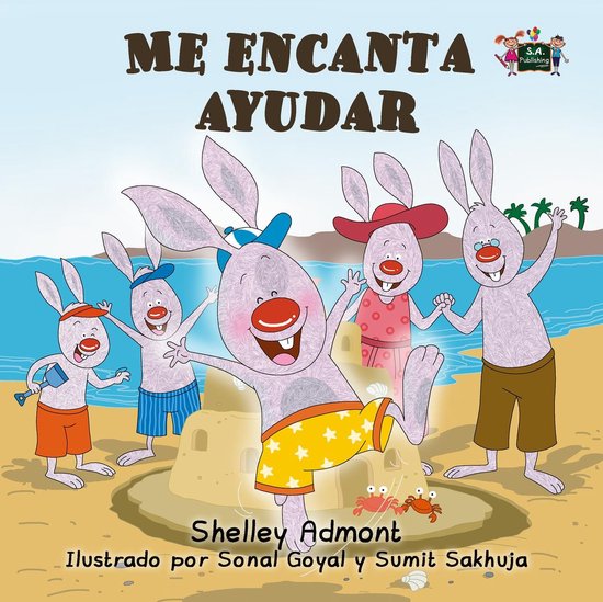 Spanish Bedtime Collection Me encanta ayudar (Spanish children's Book