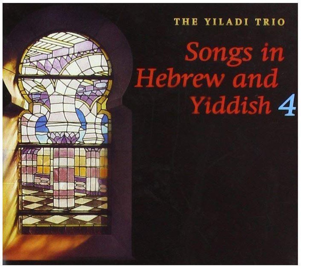 Songs In Hebrew And Yiddish