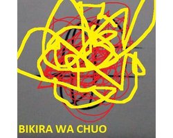 SIMULIZI ZA KWELI 1 - BIKIRA WA CHUO (COLLEGE VIRGIN GIRL)