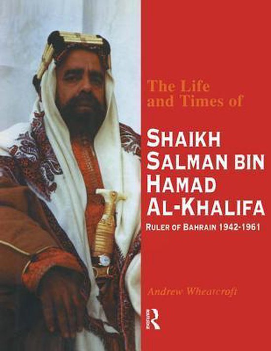 Life & Times Of Shaikh (English - cover
