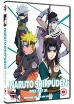 Naruto Shippuden: V21
