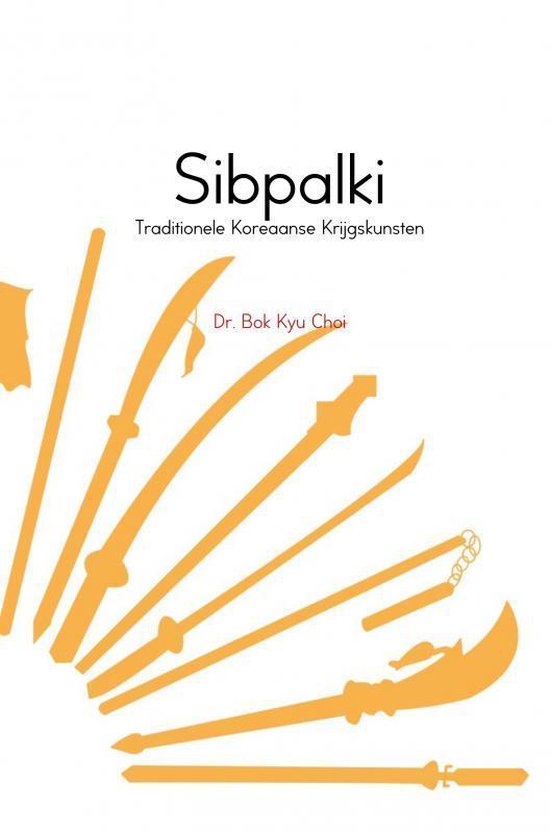 Sibpalki - Dr. Bok Kyu Choi | Tiliboo-afrobeat.com