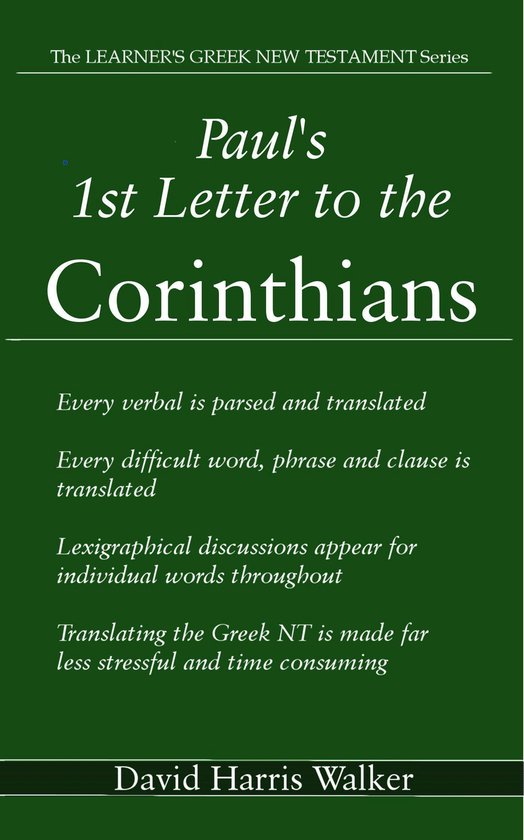 Paul's 1st Letter to the Corinthians (ebook), David Harris Walker