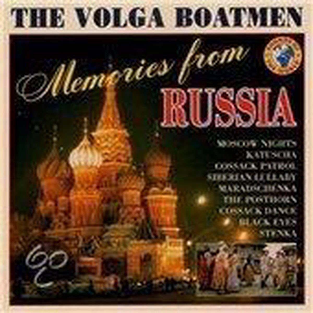 Memories From Russia