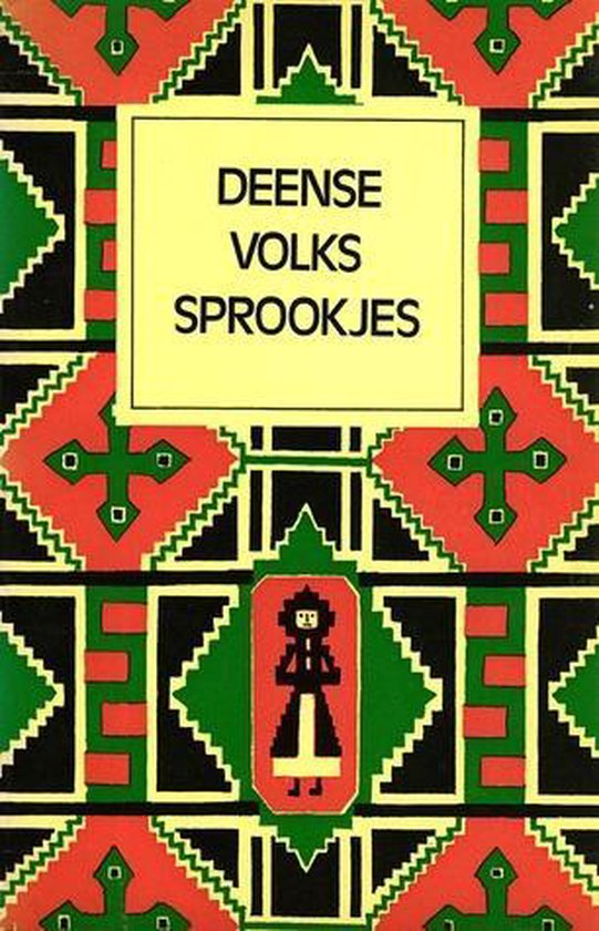 Deense volkssprookjes - cover