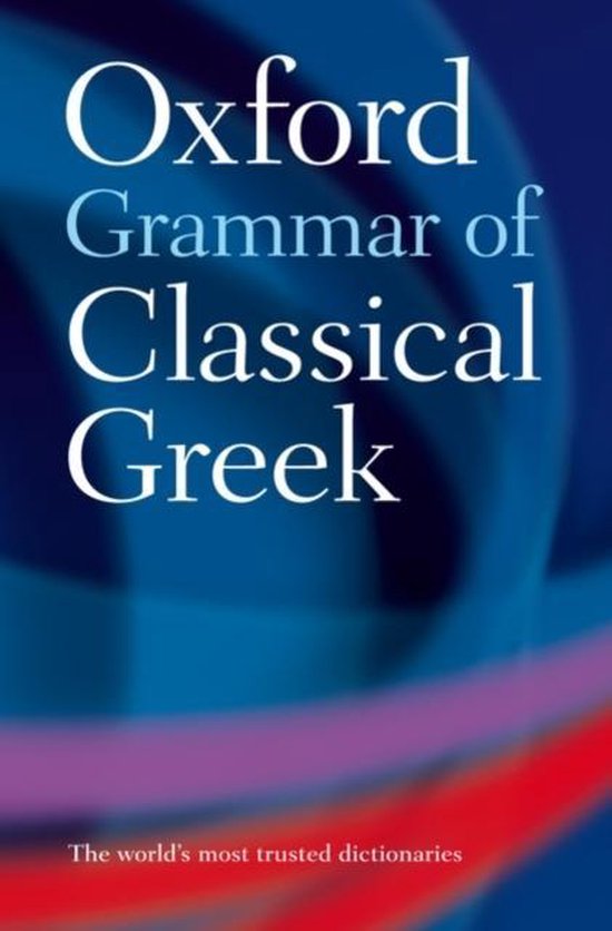 Oxford Grammar Classical Greek - cover