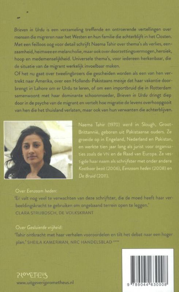 Achterkant van het boek 'Brieven in Urdu' met een foto van Naema Tahir en tekst over de auteur en het boek.