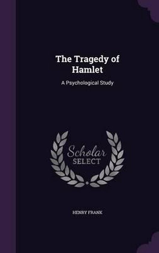 The Tragedy of Hamlet - cover