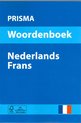 Prisma Woordenboek: Nederlands - Frans