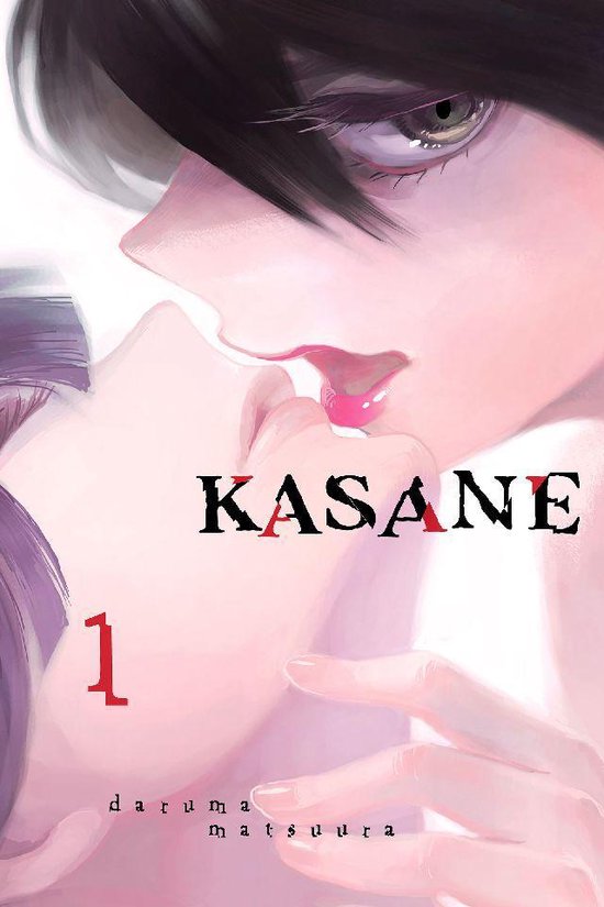 Kasane 1 - Kasane 1 - cover