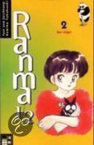 Ranma 1/2 Bd. 02. Der Jäger