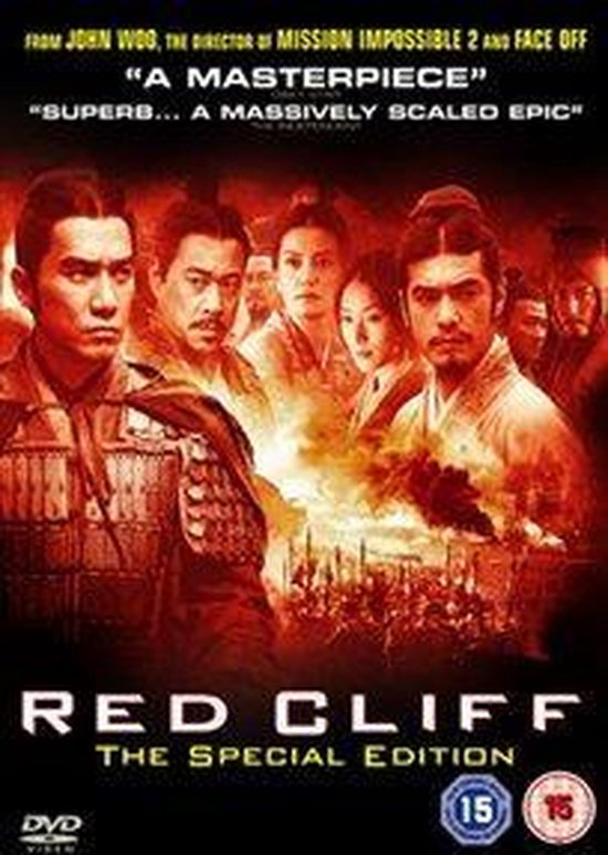 Red Cliff