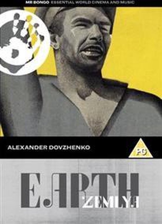 Cover van de film 'Earth'