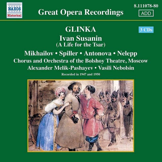 Ivan susanin opera glinka Ivan susanin opera glinka