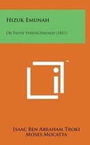 Hizuk Emunah