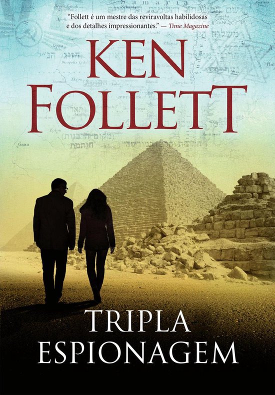 Tripla espionagem - cover