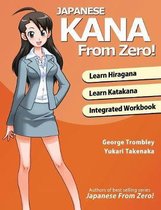 Japanese Kana From Zero