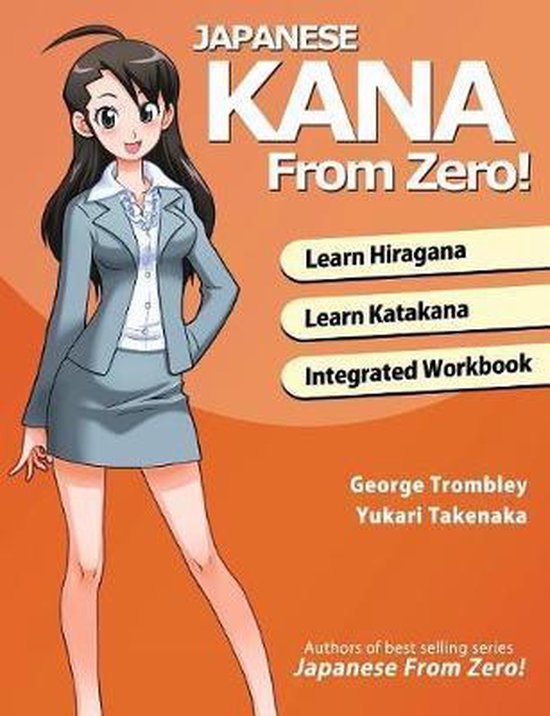 Japanese Kana From Zero - cover