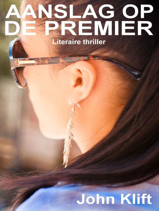 Aanslag op de premier - cover
