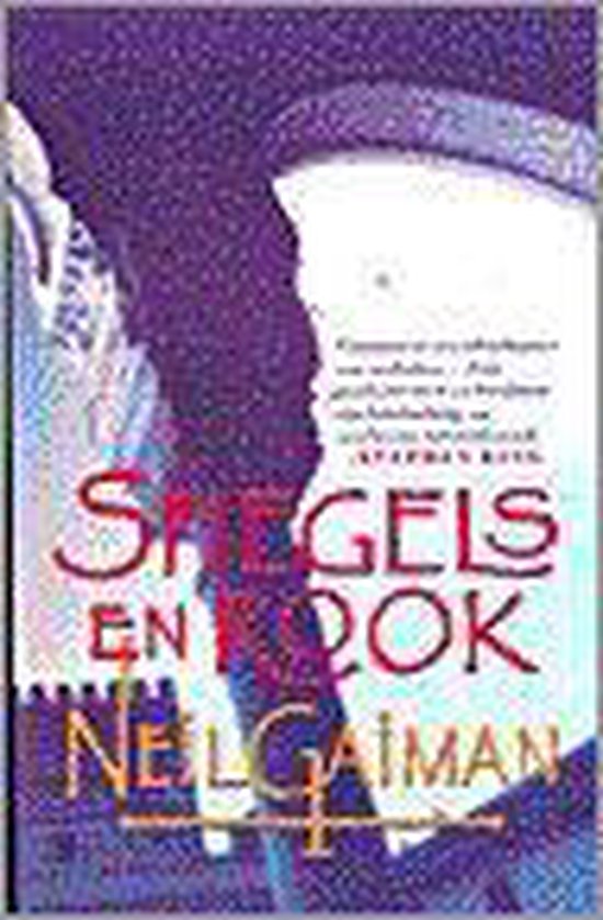 Spiegels en rook