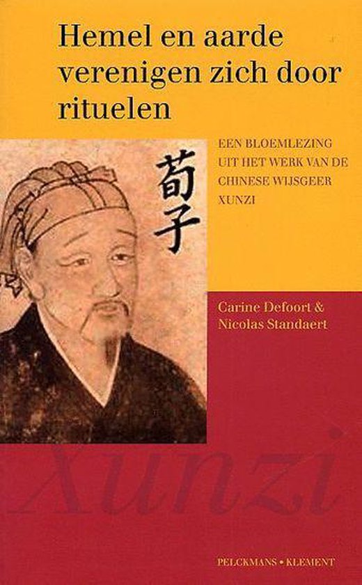 Cover van het boek 'Hemel en aarde verenigen zich door rituelen'