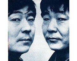 Yuan