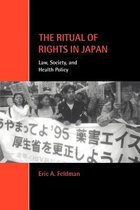 Cambridge Studies in Law and Society-The Ritual of Rights in Japan