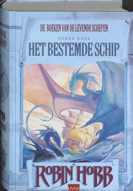 Het bestemde schip - cover