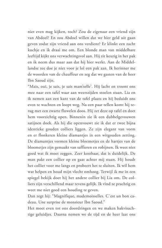 Een duistere beslissing