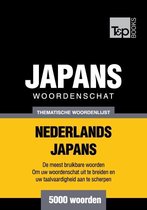 Thematische woordenschat Nederlands-Japans - 5000 woorden