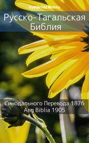 Parallel Bible Halseth 610 - Русско-Тагальская Библия