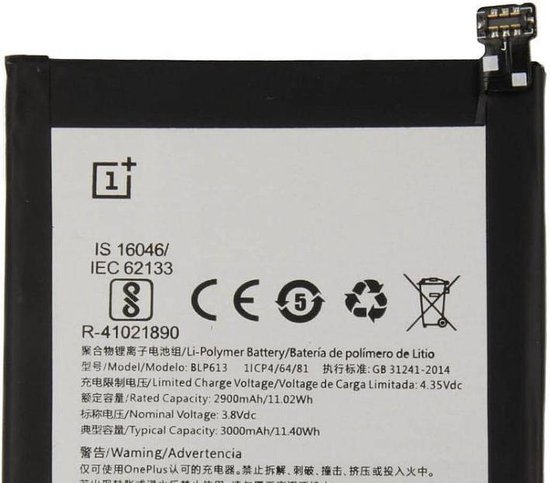 OnePlus Batterij 3000mAh Li-Polymer voor OnePlus 3 - Origineel | bol.com
