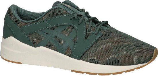 asics gel lyte dark forest black