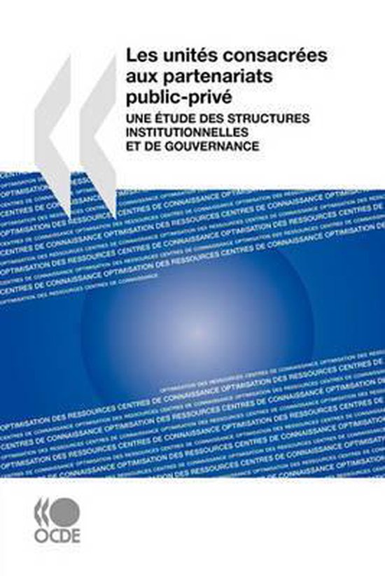 Les unites consacrees aux partenariats public-prive