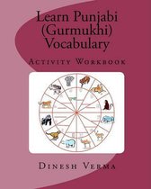 Learn Punjabi (Gurmukhi) Vocabulary Activity Workbook