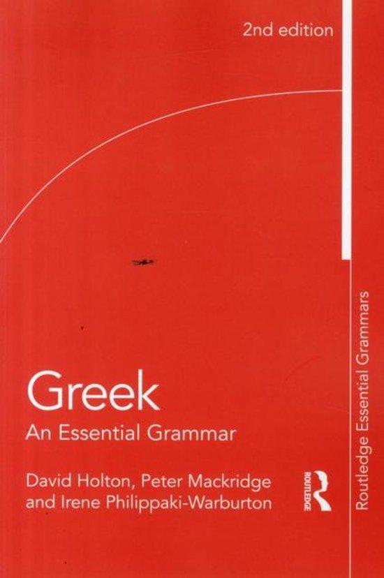 Greek Essential Grammar - cover