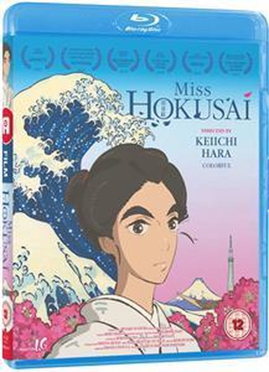 Miss Hokusai